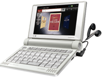 SII電子辞書 DF-X8000