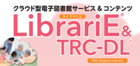 LibrariE & TRC-DL