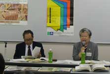 IFLA東京大会20周年記念懇話会