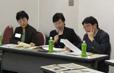 IFLA東京大会20周年記念懇話会