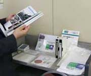 IFLA東京大会20周年記念懇話会