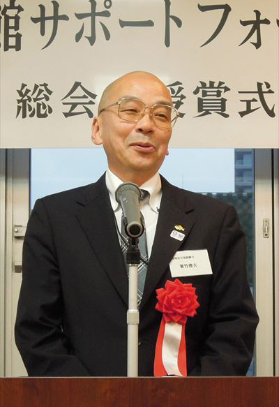 銀鱗文庫