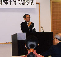 むすびめの会：下澤計治氏