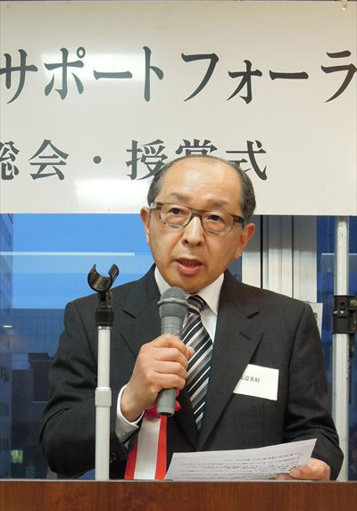 渡辺美好氏